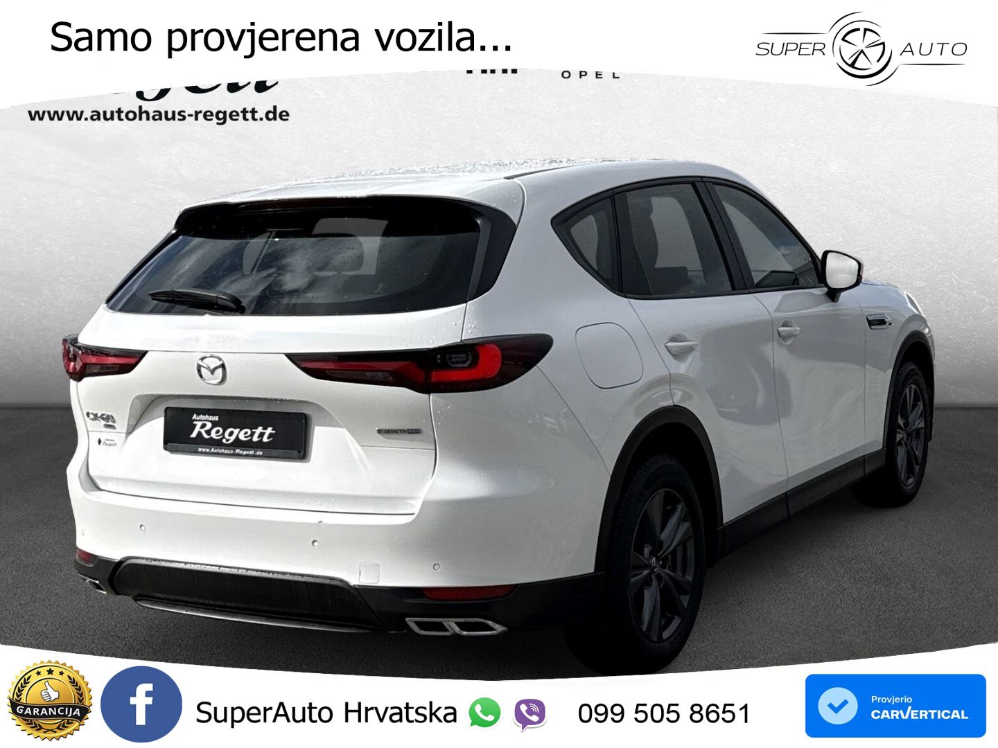 Mazda CX-60 2.5 e-Skyactiv (328 KS) AWD Automatic