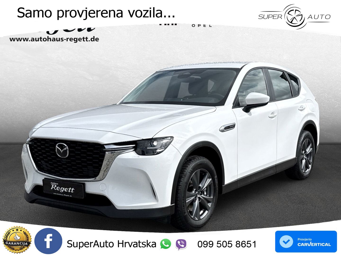 Mazda CX-60 2.5 e-Skyactiv (328 KS) AWD Automatic