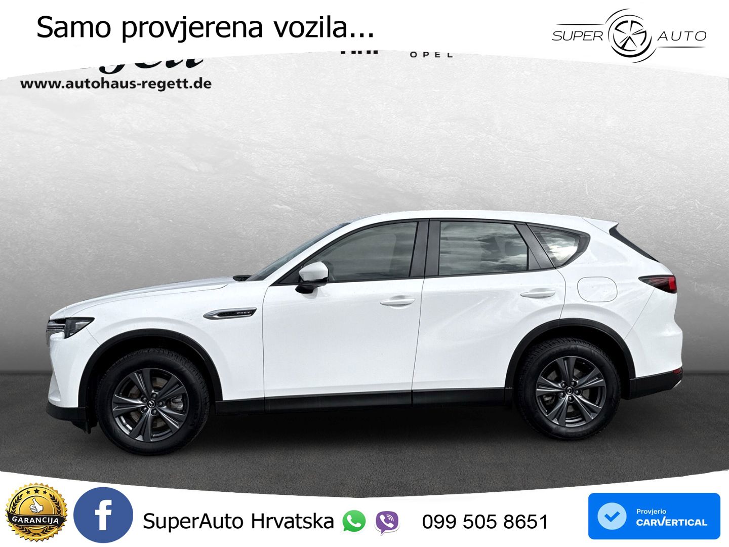 Mazda CX-60 2.5 e-Skyactiv (328 KS) AWD Automatic