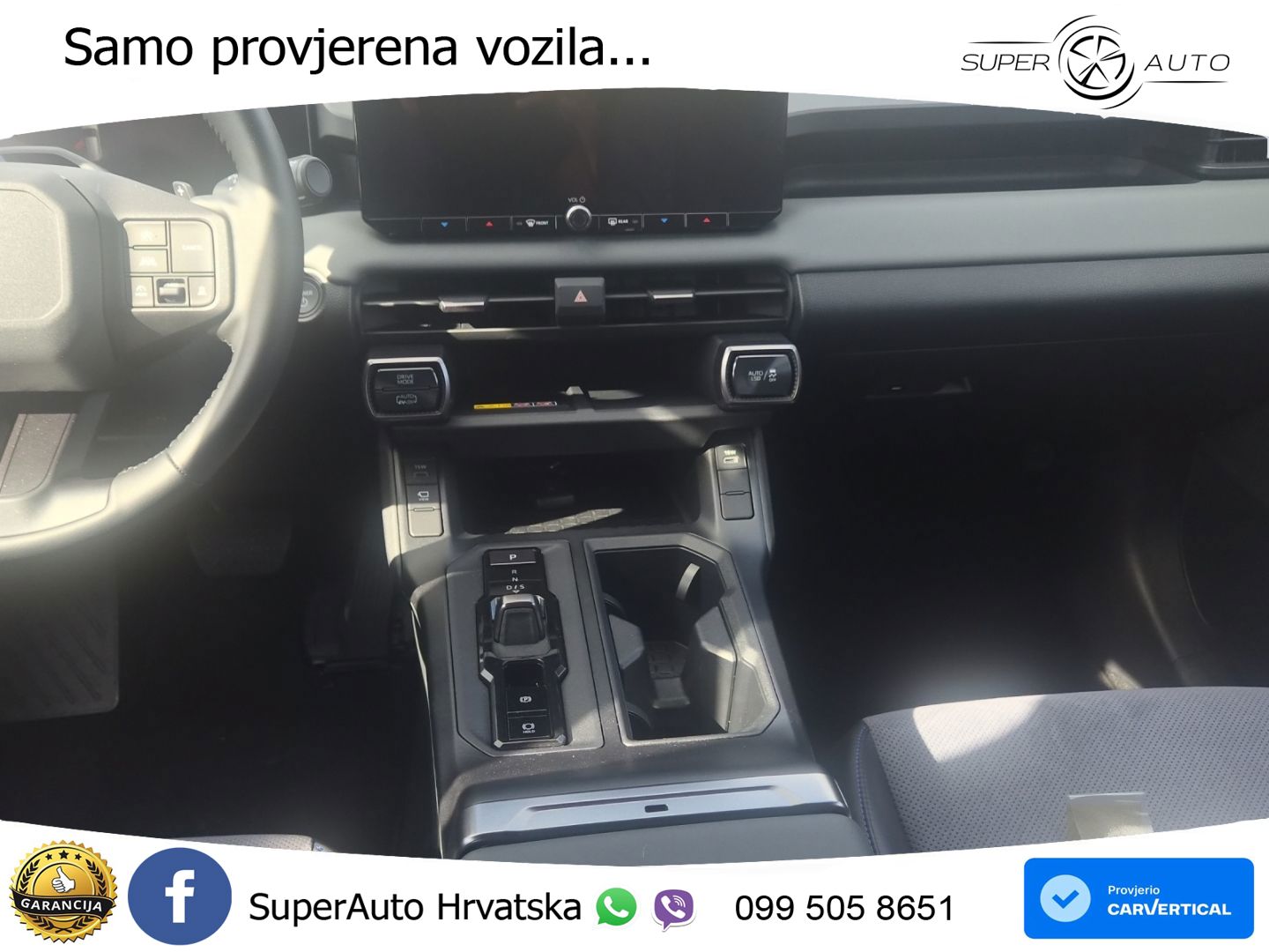 Toyota RAV4 2.5 (272 KS) Hybrid ECVT Style