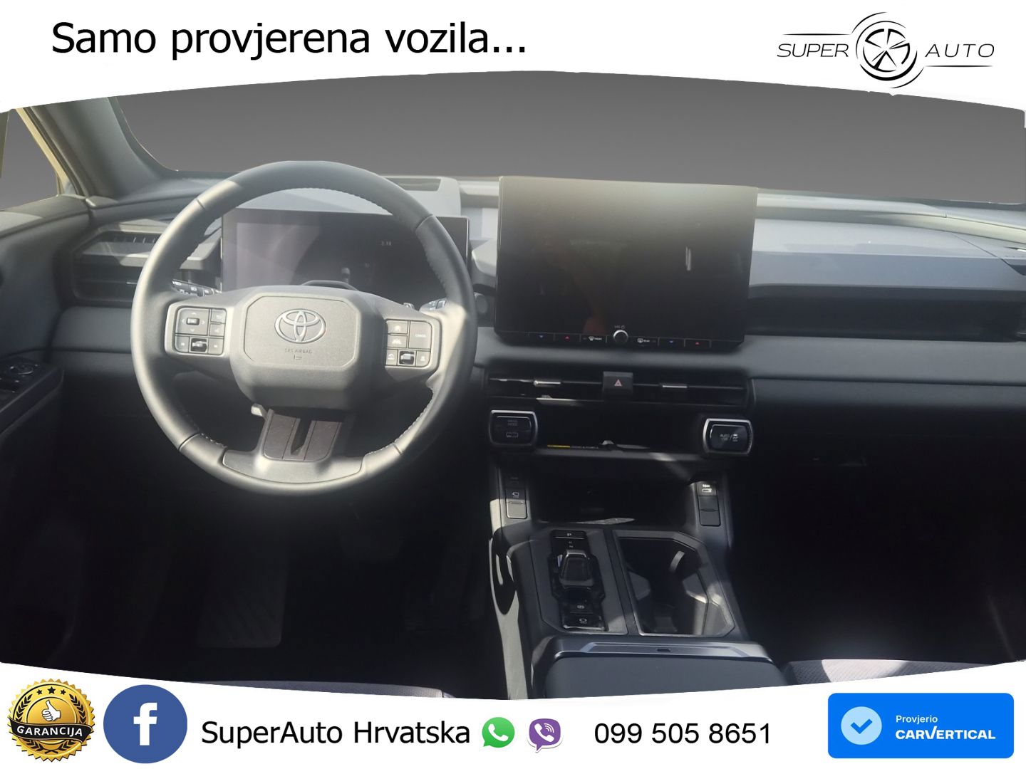 Toyota RAV4 2.5 (272 KS) Hybrid ECVT Style