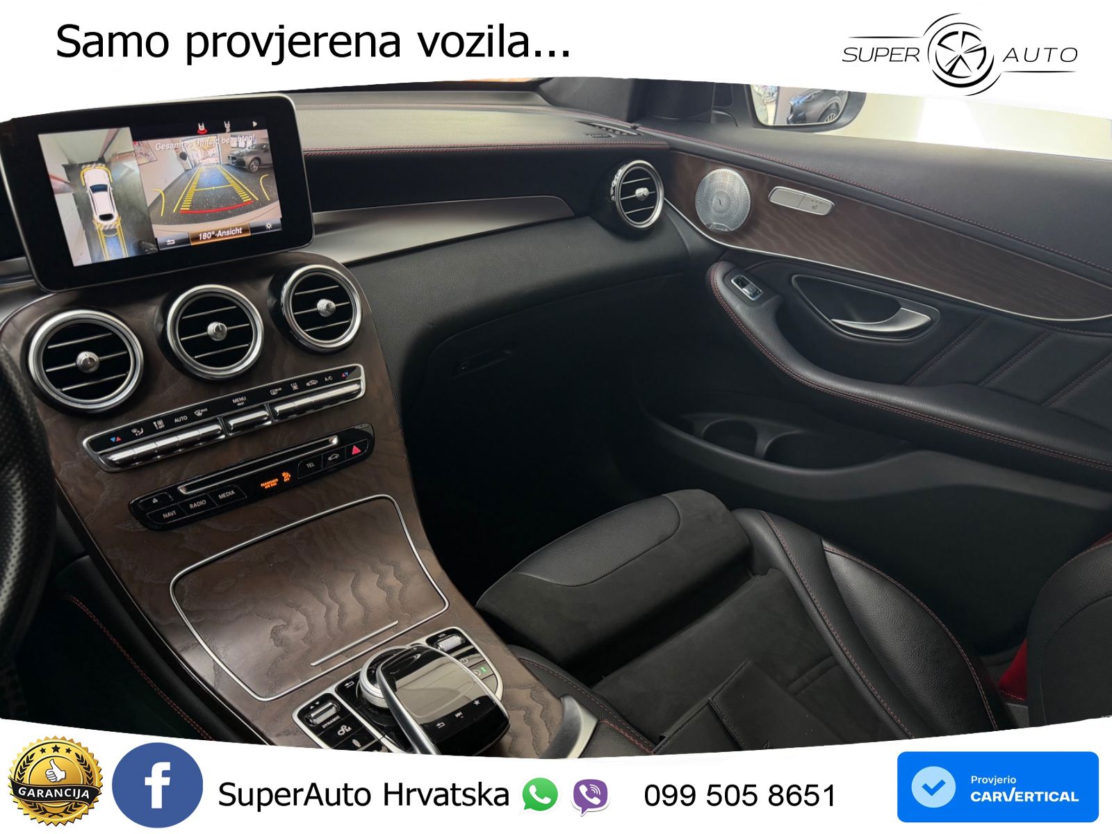 Mercedes GLC Coupe AMG 43 (367 KS) 4MATIC G-TRONIC