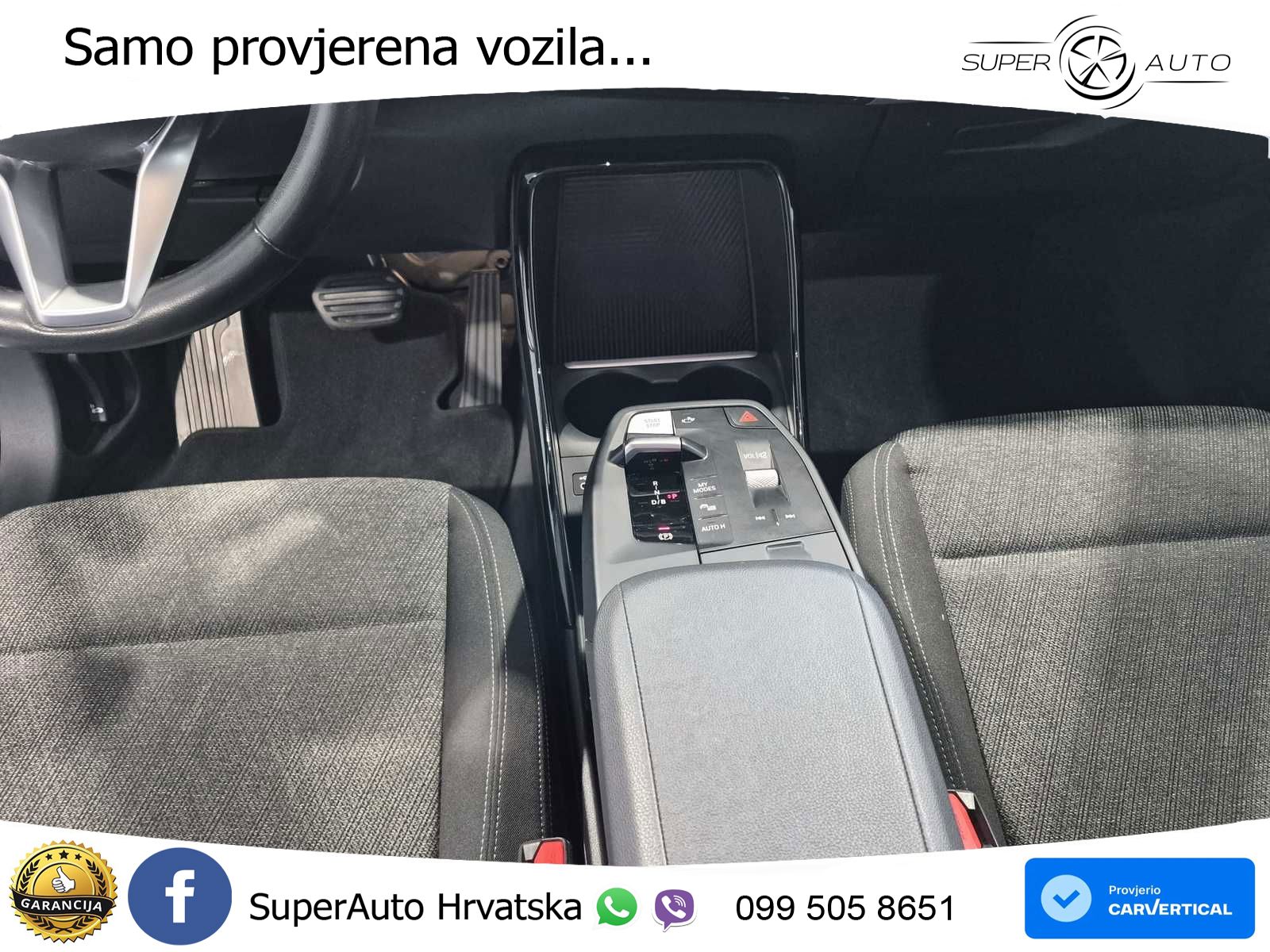 BMW iX1 68 kWh (313 KS) xDrive30