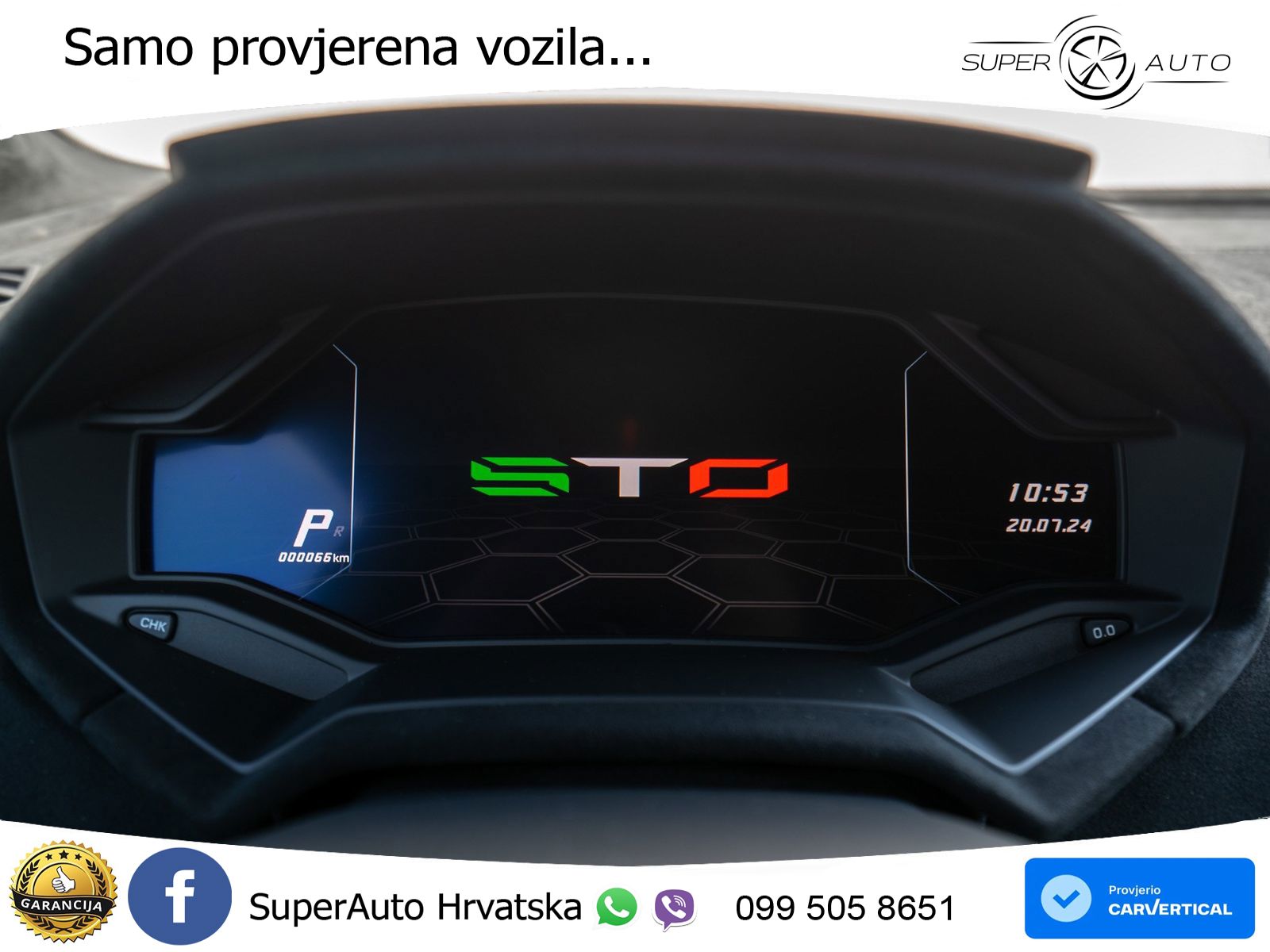 Lamborghini Huracan Tecnica 5.2 V10 (640 KS) LDF
