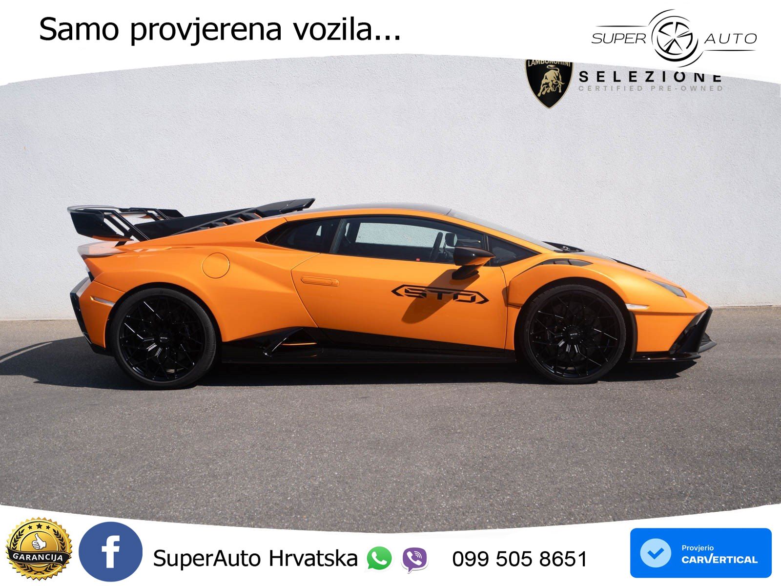 Lamborghini Huracan Tecnica 5.2 V10 (640 KS) LDF