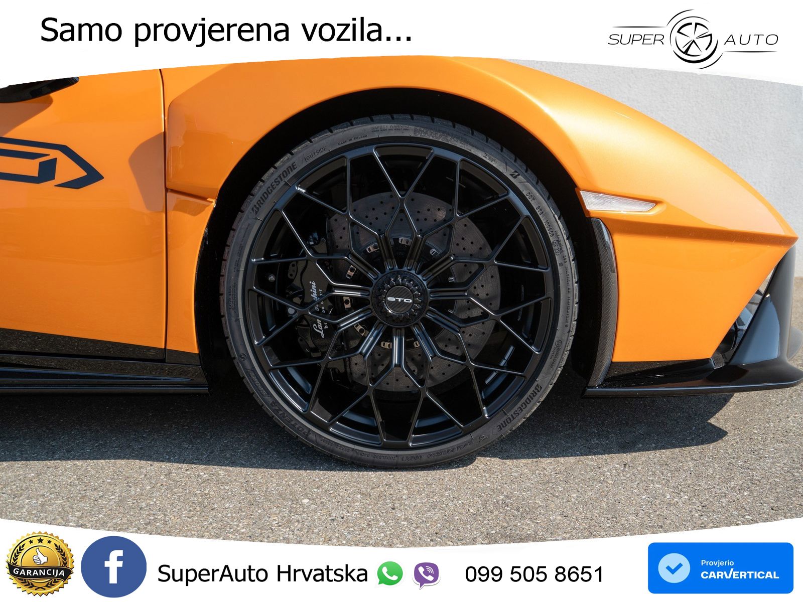 Lamborghini Huracan Tecnica 5.2 V10 (640 KS) LDF