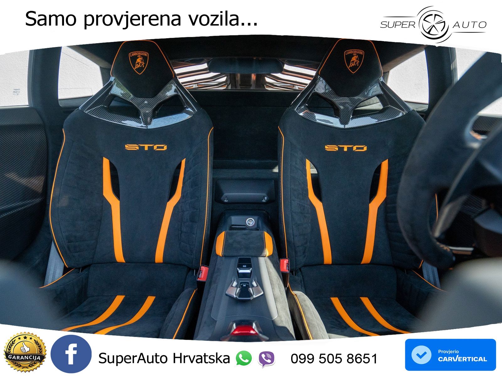 Lamborghini Huracan Tecnica 5.2 V10 (640 KS) LDF