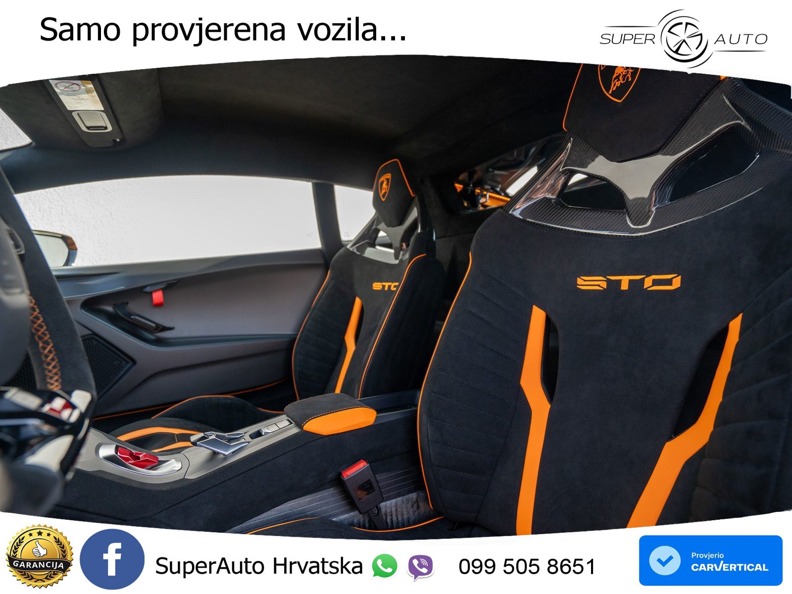 Lamborghini Huracan Tecnica 5.2 V10 (640 KS) LDF