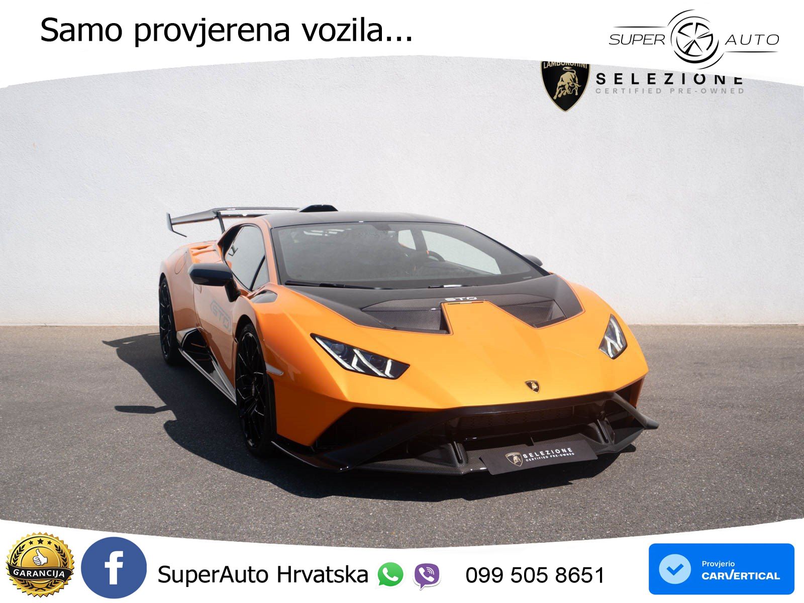 Lamborghini Huracan Tecnica 5.2 V10 (640 KS) LDF