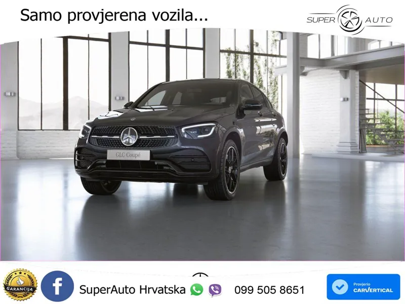 Mercedes GLC Coupe 300de (333 KS) 4MATIC 9G-TRONIC AMG