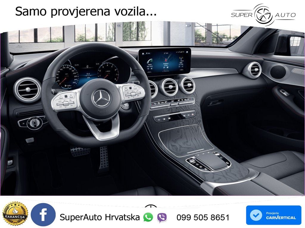 Mercedes GLC Coupe 300de (333 KS) 4MATIC 9G-TRONIC AMG