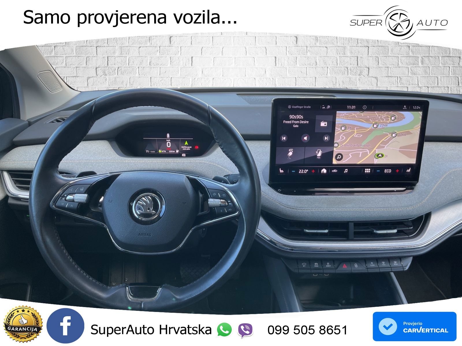 Škoda Enyaq iV 80 82 kWh (204 KS) Lounge