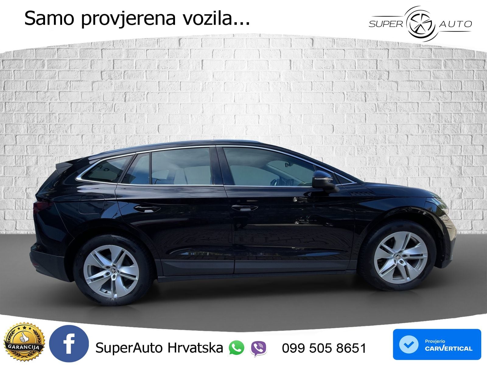 Škoda Enyaq iV 80 82 kWh (204 KS) Lounge