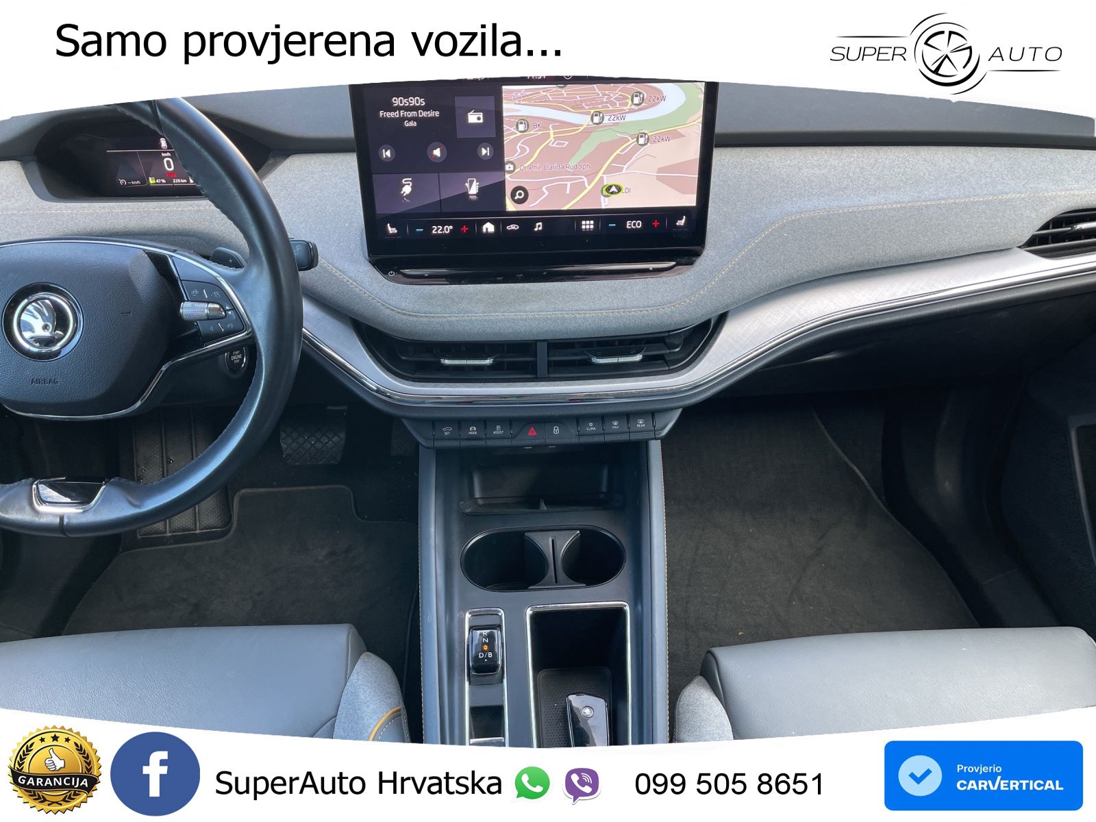 Škoda Enyaq iV 80 82 kWh (204 KS) Lounge