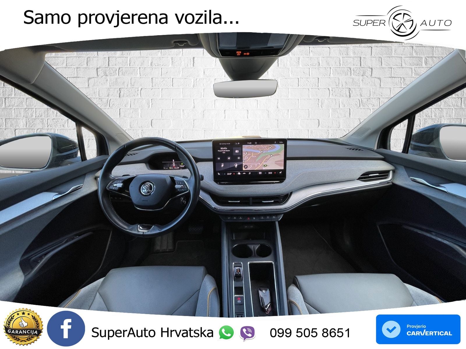 Škoda Enyaq iV 80 82 kWh (204 KS) Lounge