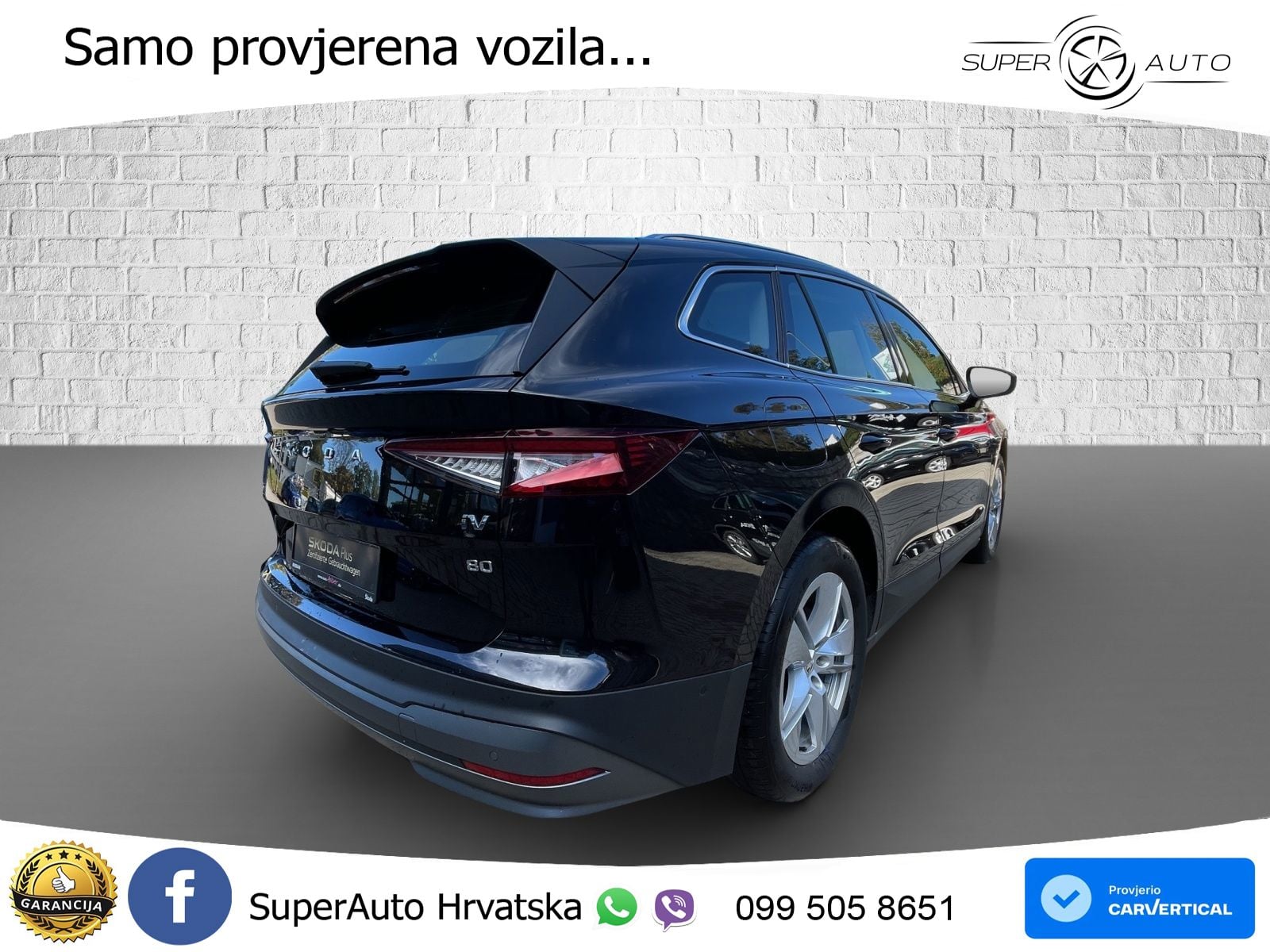 Škoda Enyaq iV 80 82 kWh (204 KS) Lounge