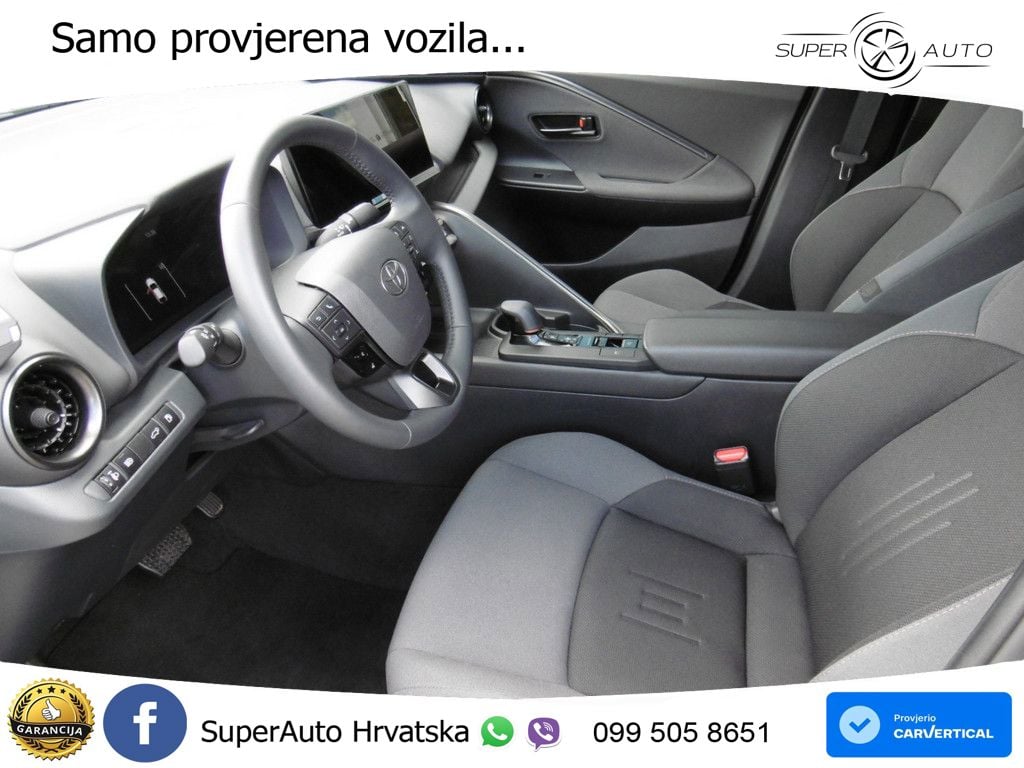 Toyota C-HR 1.8 (140 KS) Hybrid e-CVT Team Deutschland LED+GR SJED+ACC