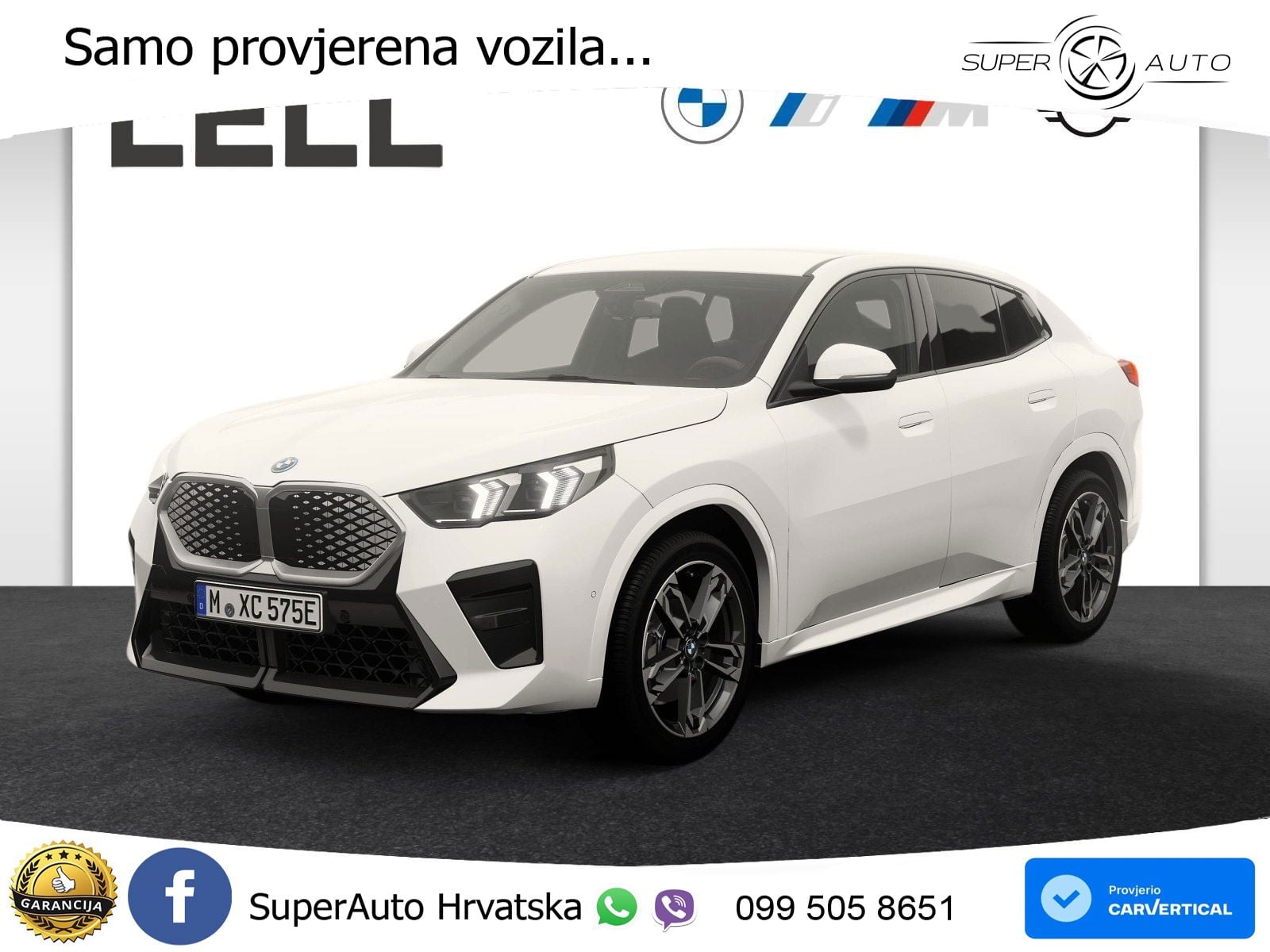 BMW iX2 66.5 kWh (204 KS) eDrive20