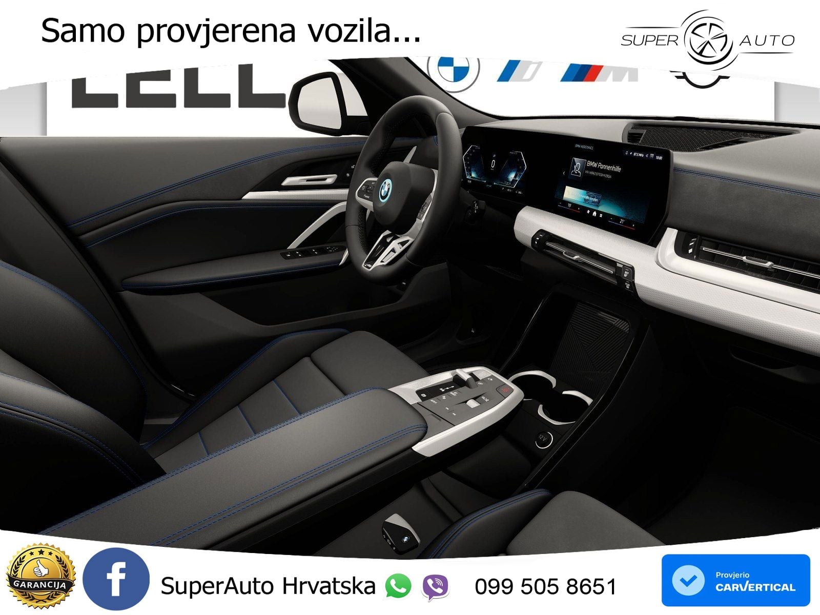 BMW iX2 66.5 kWh (204 KS) eDrive20