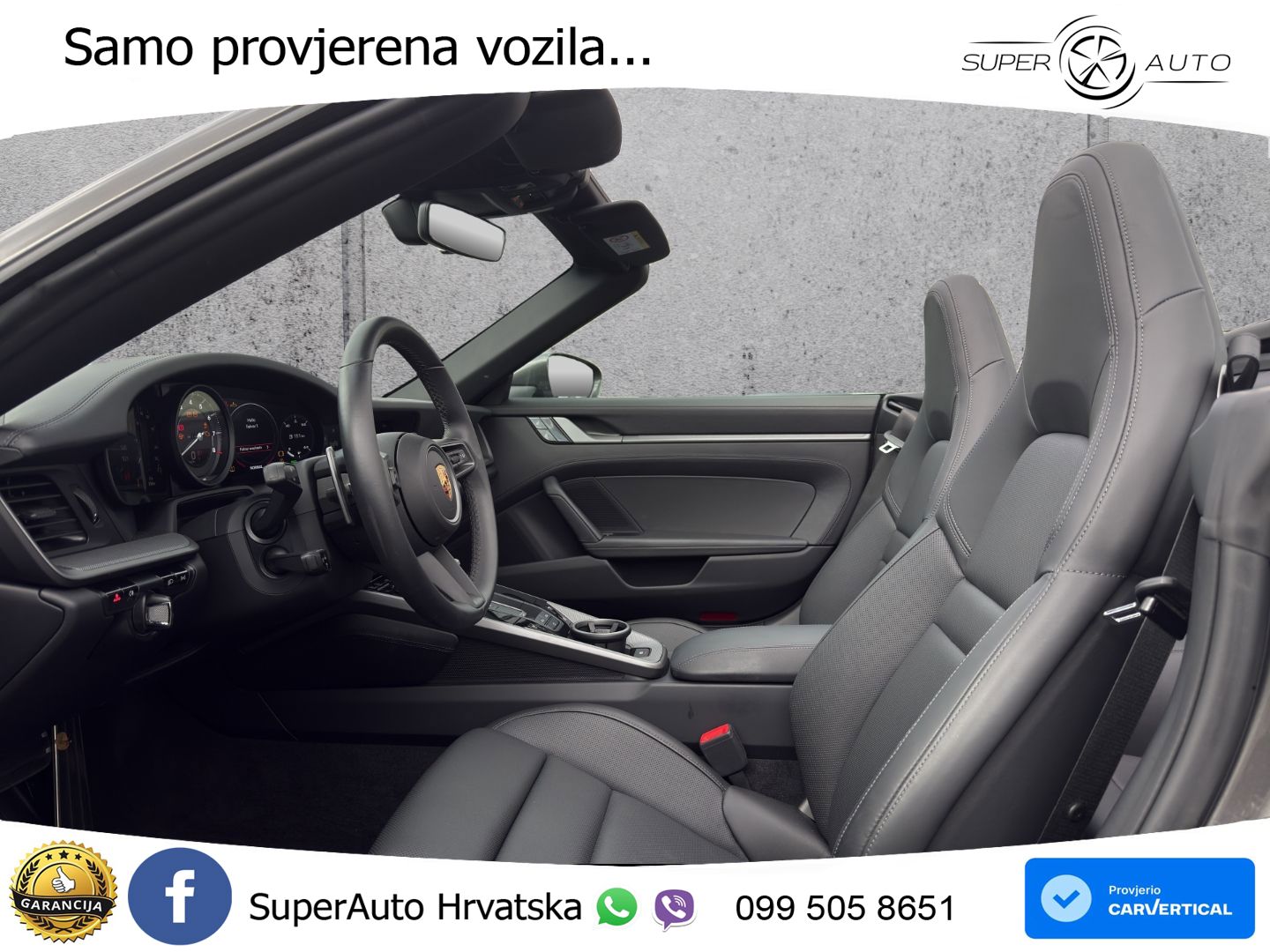 Porsche 911 Carrera 4S 3.0 (450 KS) PDK