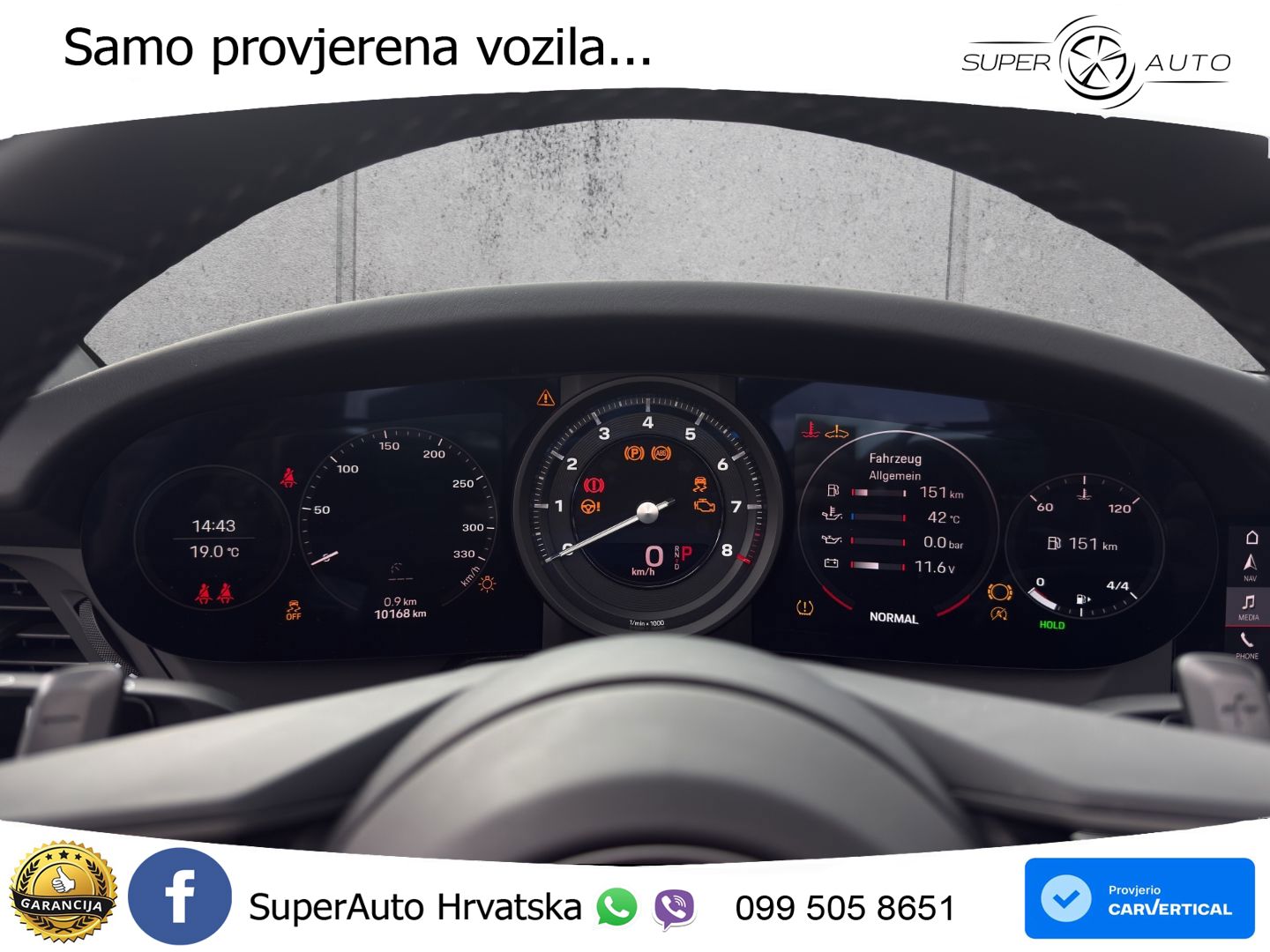 Porsche 911 Carrera 4S 3.0 (450 KS) PDK