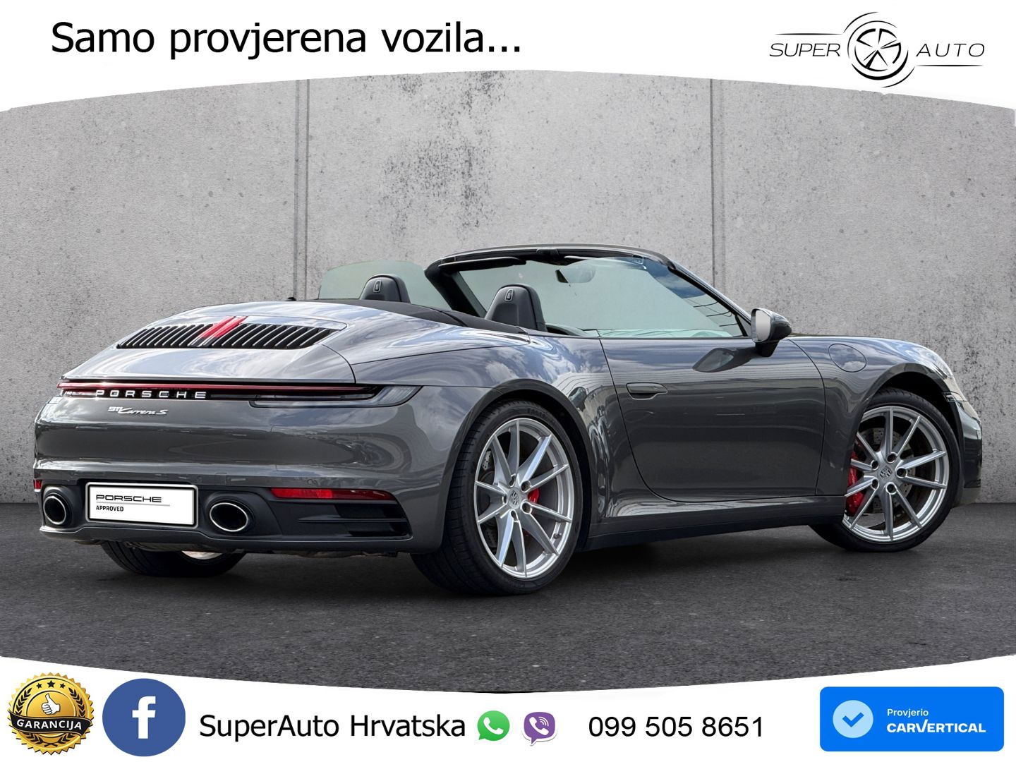 Porsche 911 Carrera 4S 3.0 (450 KS) PDK