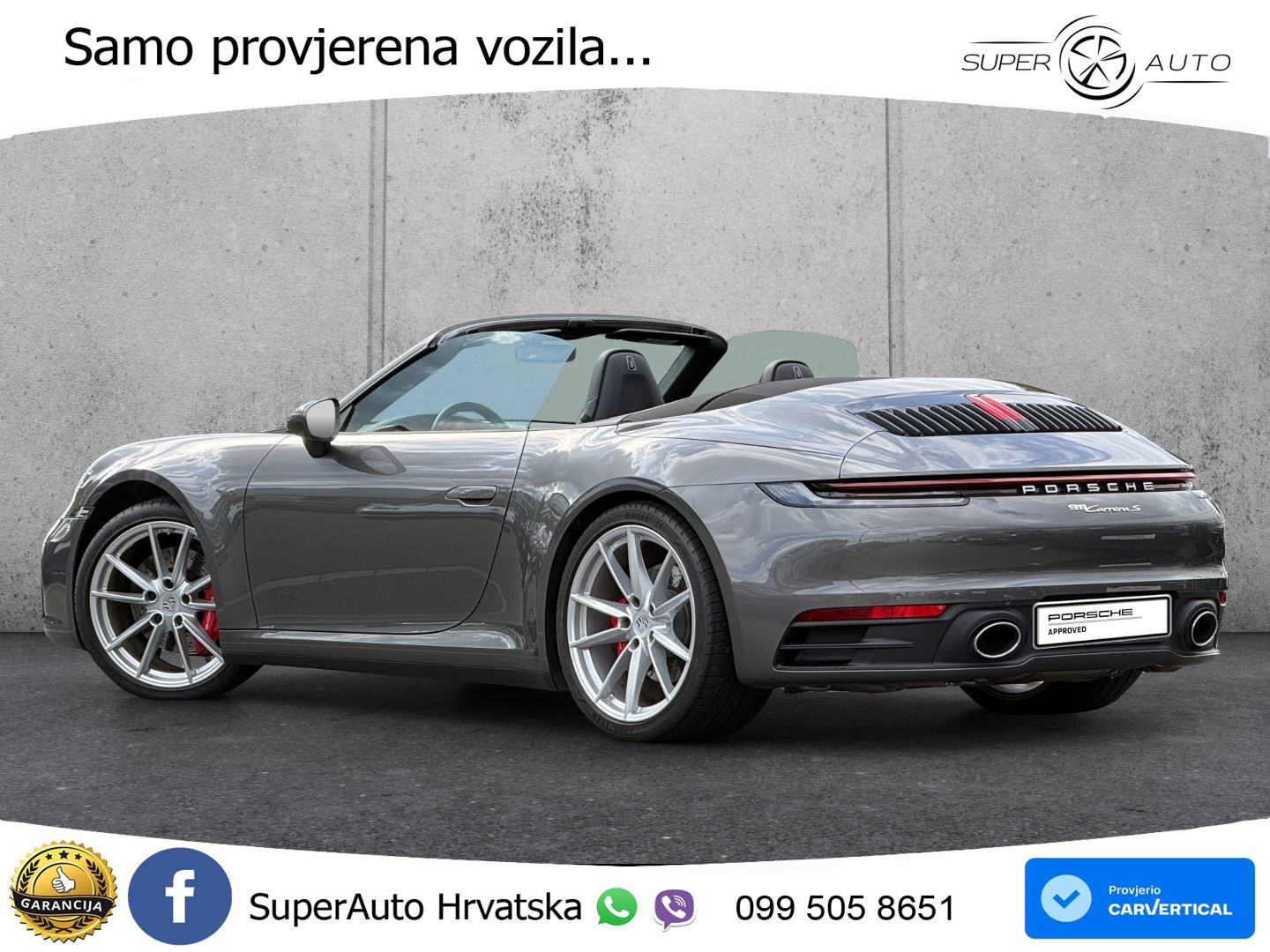 Porsche 911 Carrera 4S 3.0 (450 KS) PDK