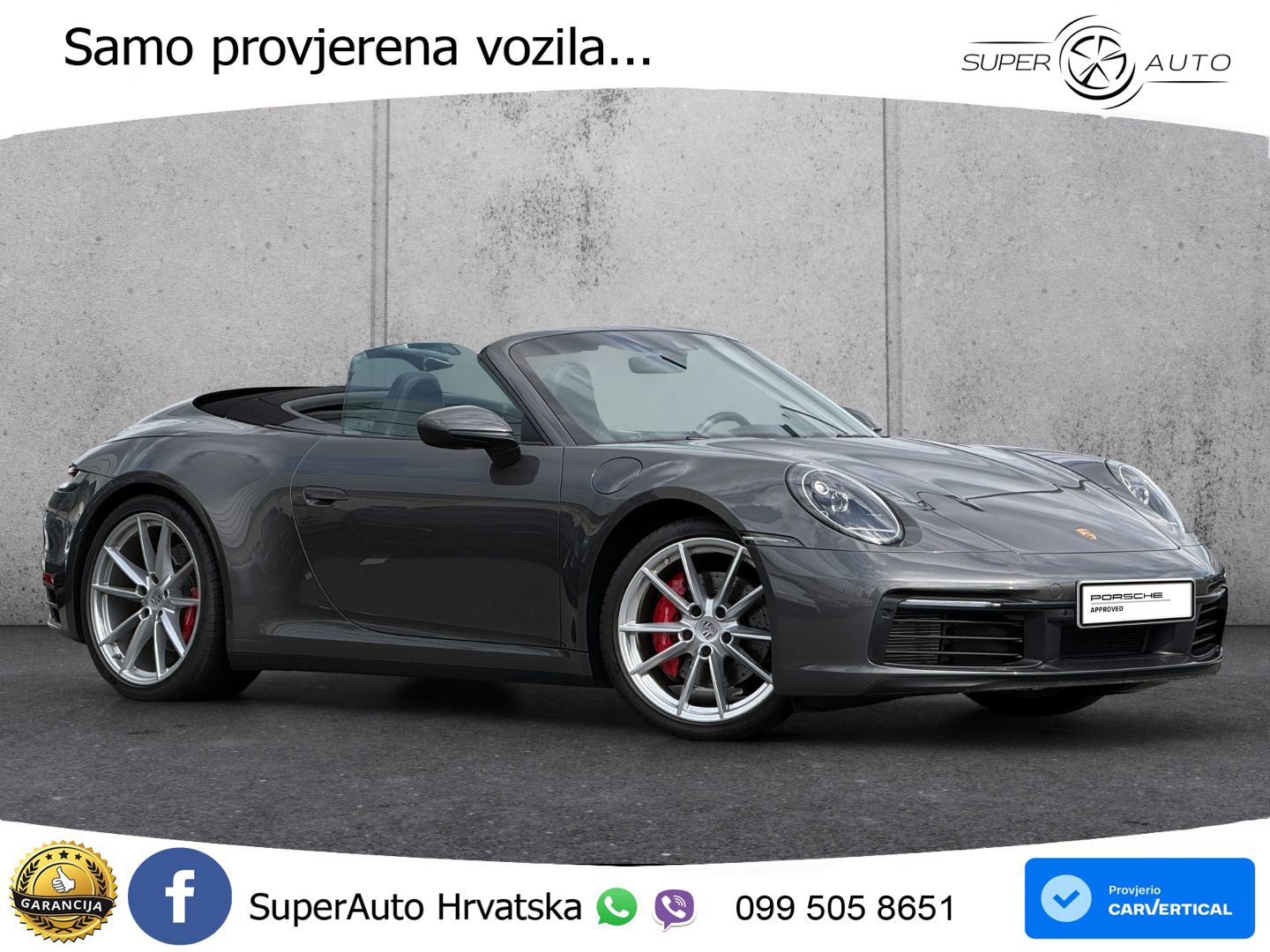 Porsche 911 Carrera 4S 3.0 (450 KS) PDK