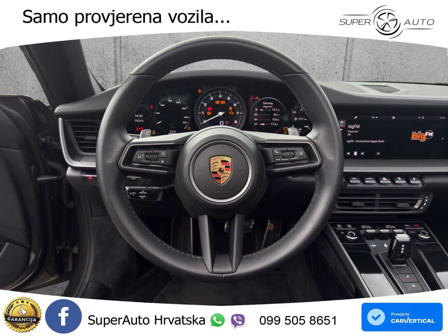 Porsche 911 Carrera 4S 3.0 (450 KS) PDK