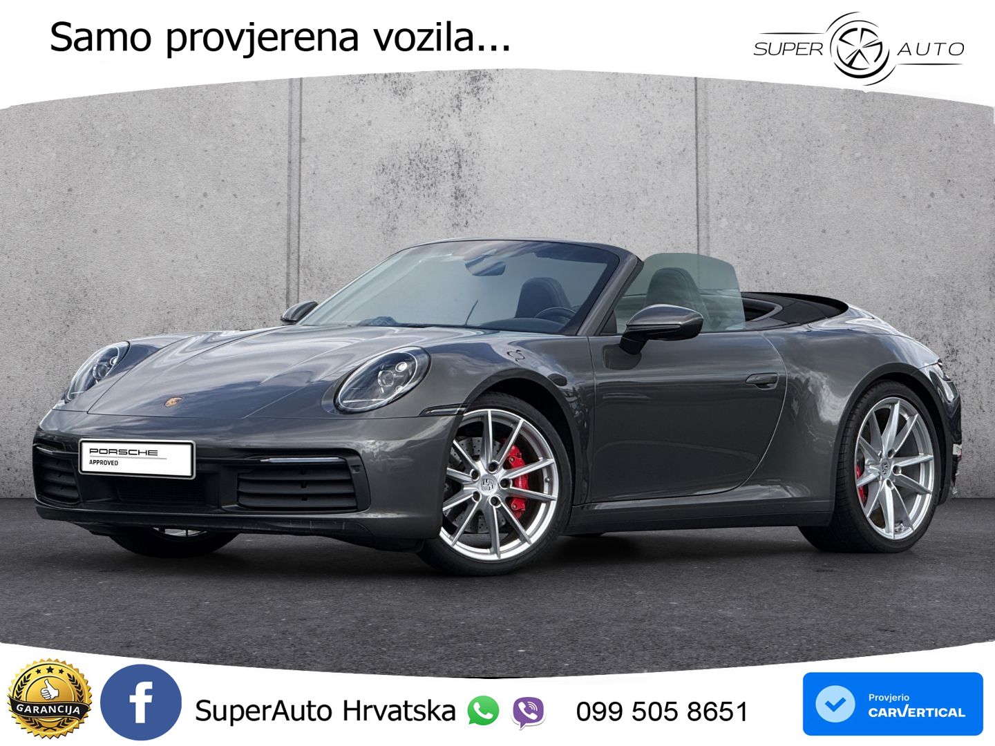 Porsche 911 Carrera 4S 3.0 (450 KS) PDK