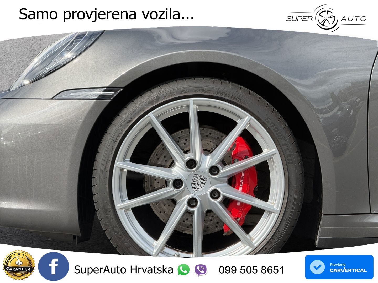 Porsche 911 Carrera 4S 3.0 (450 KS) PDK