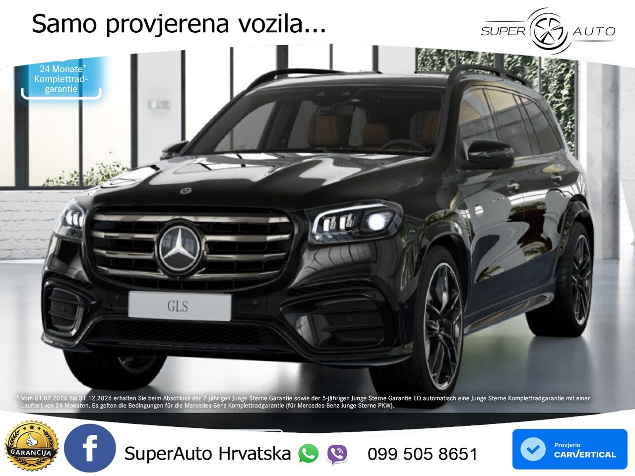 Mercedes-Benz GLS GLS 450d EQ Boost 4MATIC 9G-TRONIC AMG ACC+HEAD+4xGR SJED+360+PANO