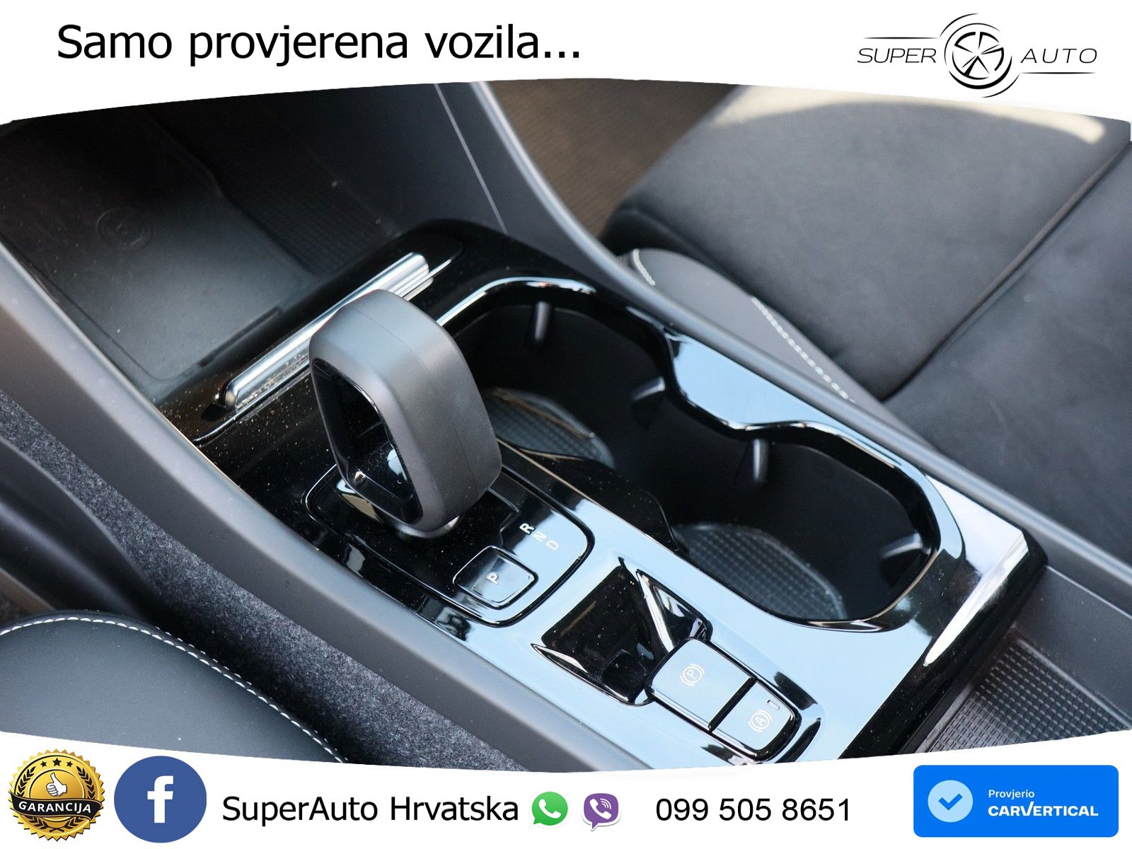 Volvo XC40 1.5 T2 129 KS Automatic