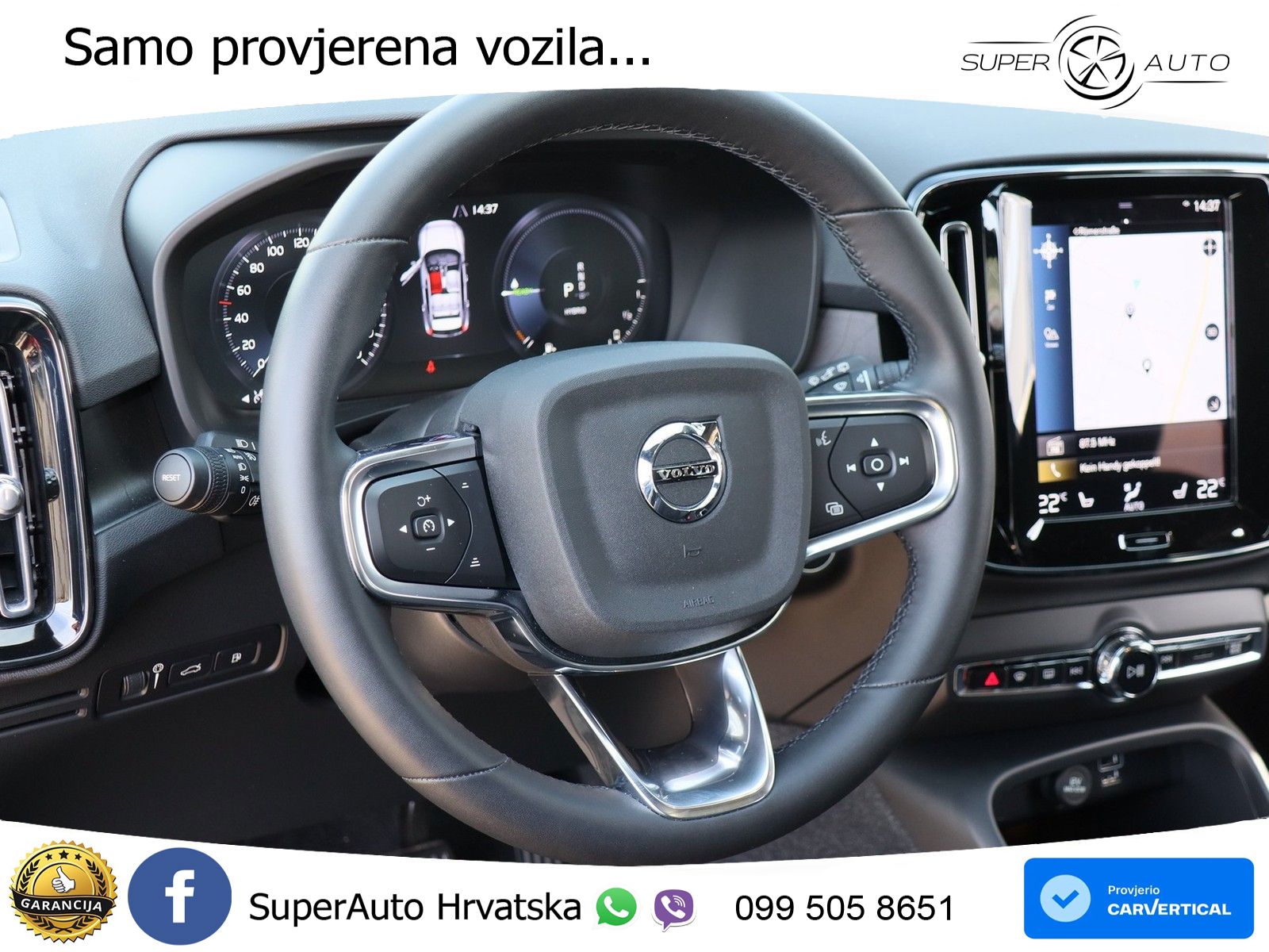 Volvo XC40 1.5 T2 129 KS Automatic