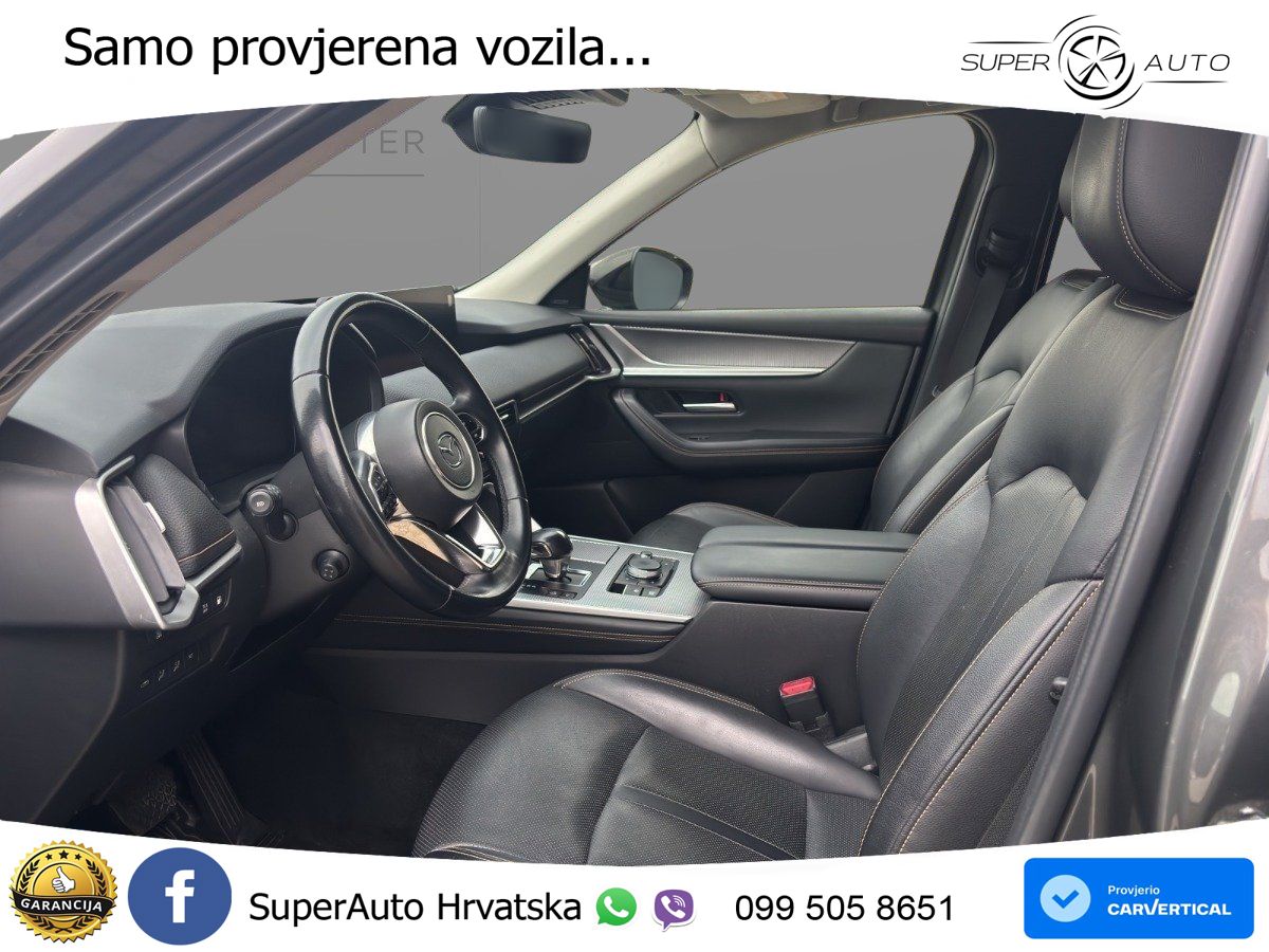 Mazda CX-60 2.5 e-Skyactiv (328 KS) AWD Automatic