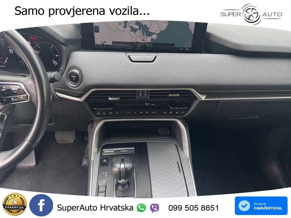 Mazda CX-60 2.5 e-Skyactiv (328 KS) AWD Automatic