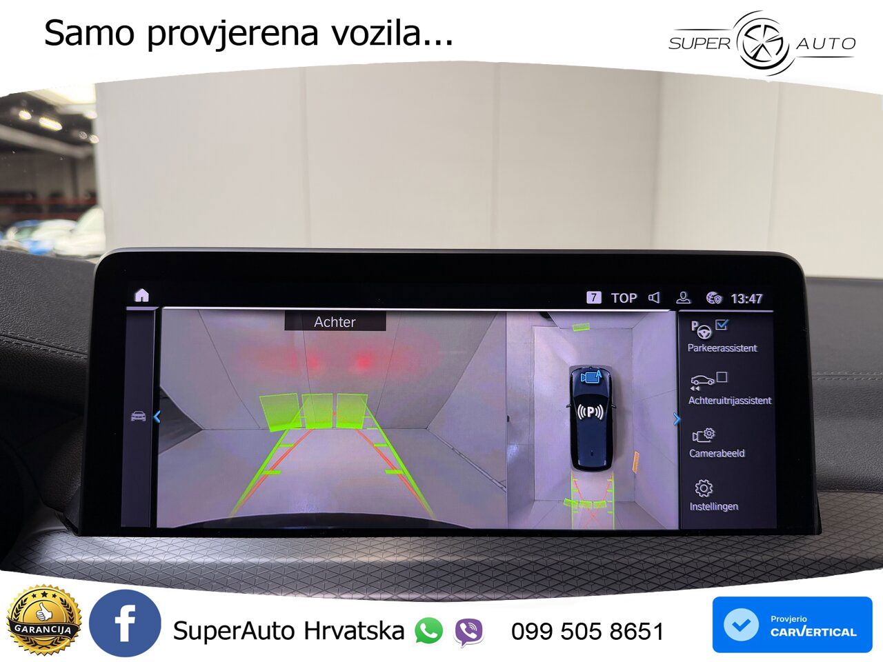 BMW iX3 80 kWh (286 KS)