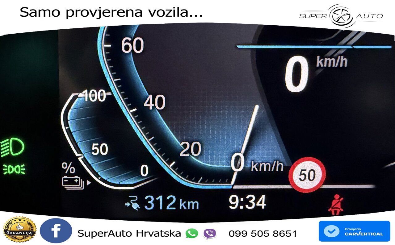 BMW iX3 80 kWh (286 KS)