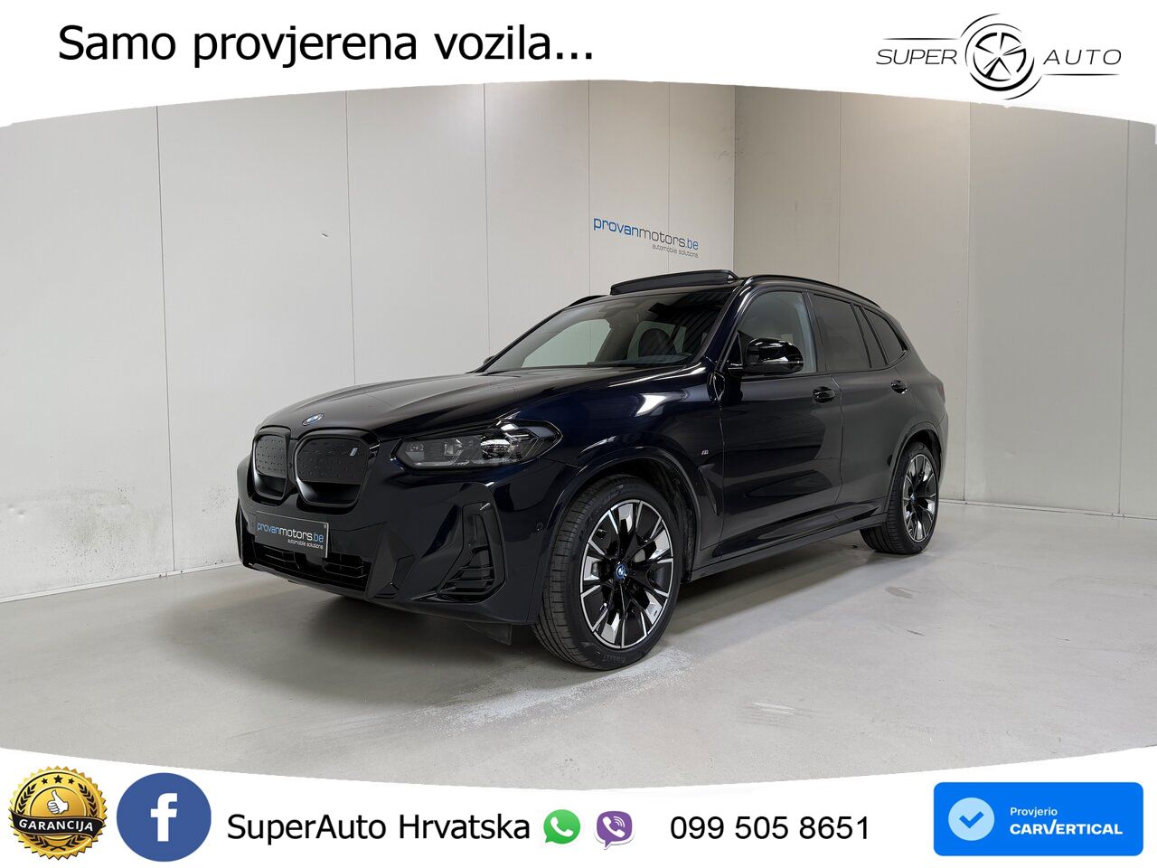 BMW iX3 80 kWh (286 KS)