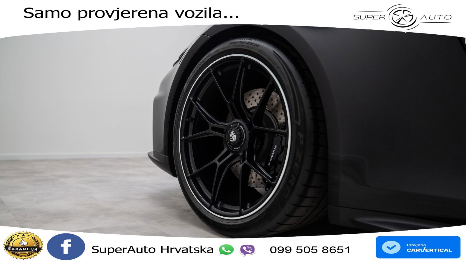 Porsche 911 GT3 4.0 (510 KS) PDK Touring-Paket