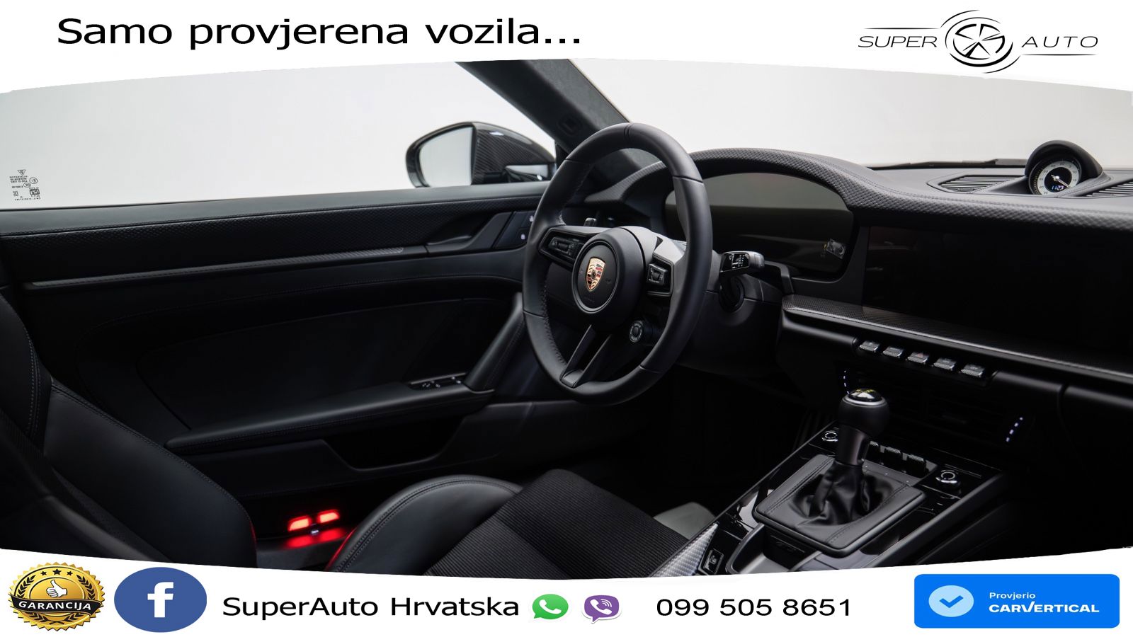 Porsche 911 GT3 4.0 (510 KS) PDK Touring-Paket