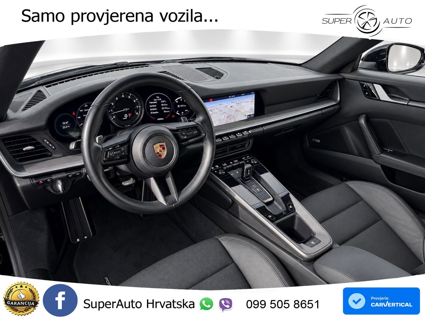 Porsche 911 Carrera 3.0 (385 KS) PDK