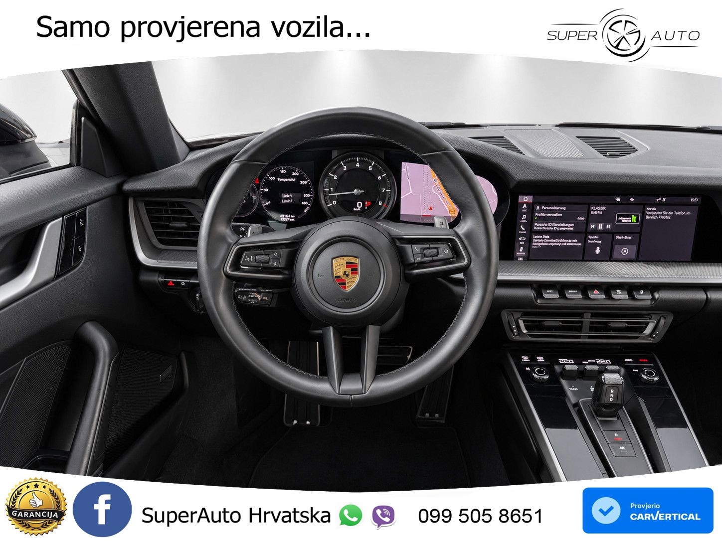 Porsche 911 Carrera 3.0 (385 KS) PDK