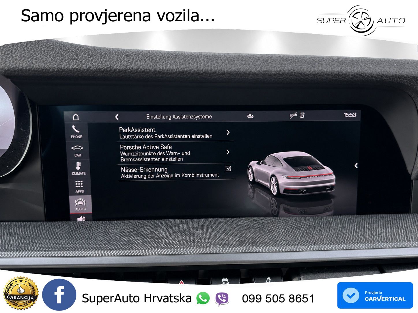 Porsche 911 Carrera 3.0 (385 KS) PDK