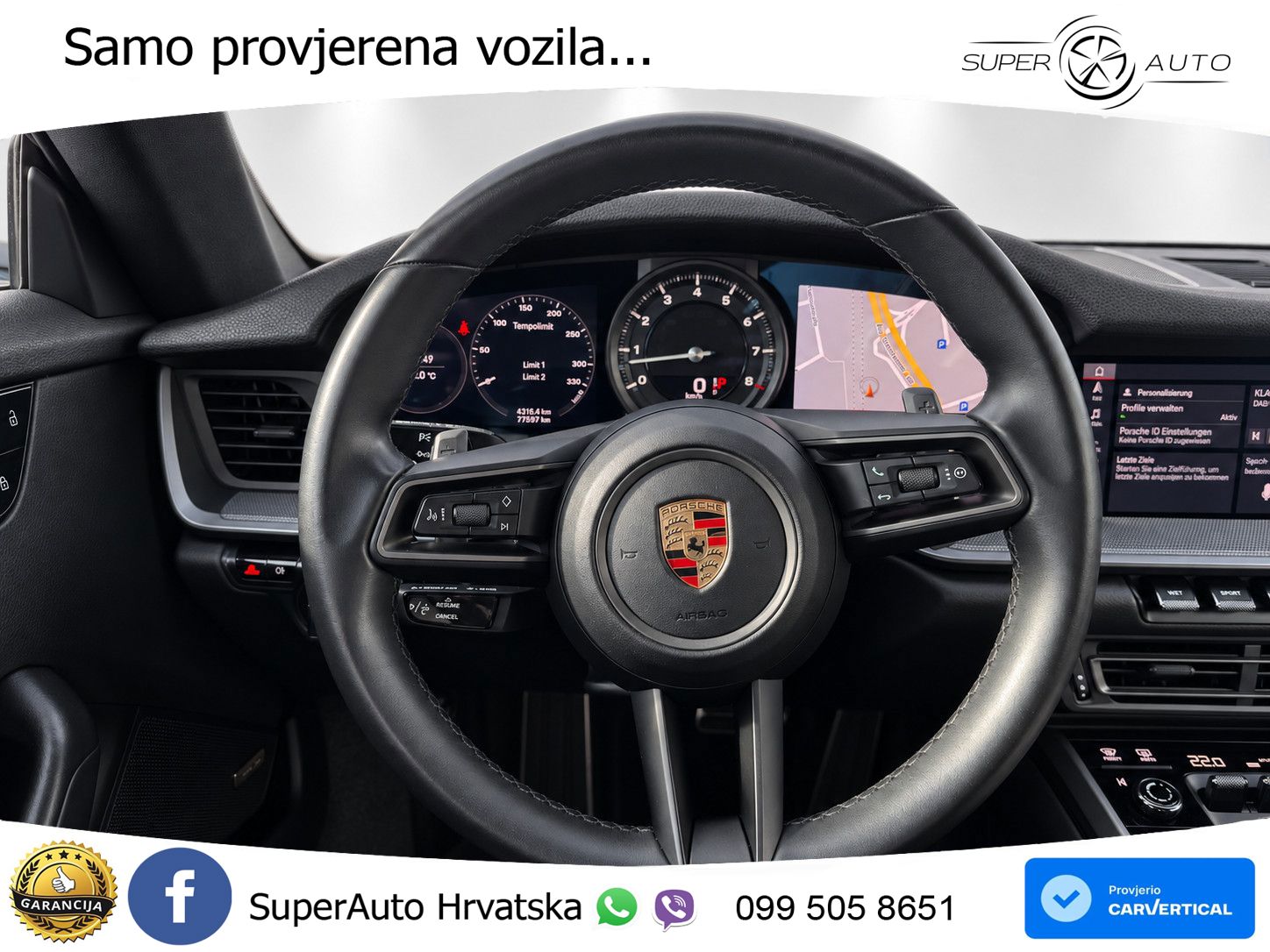 Porsche 911 Carrera 3.0 (385 KS) PDK