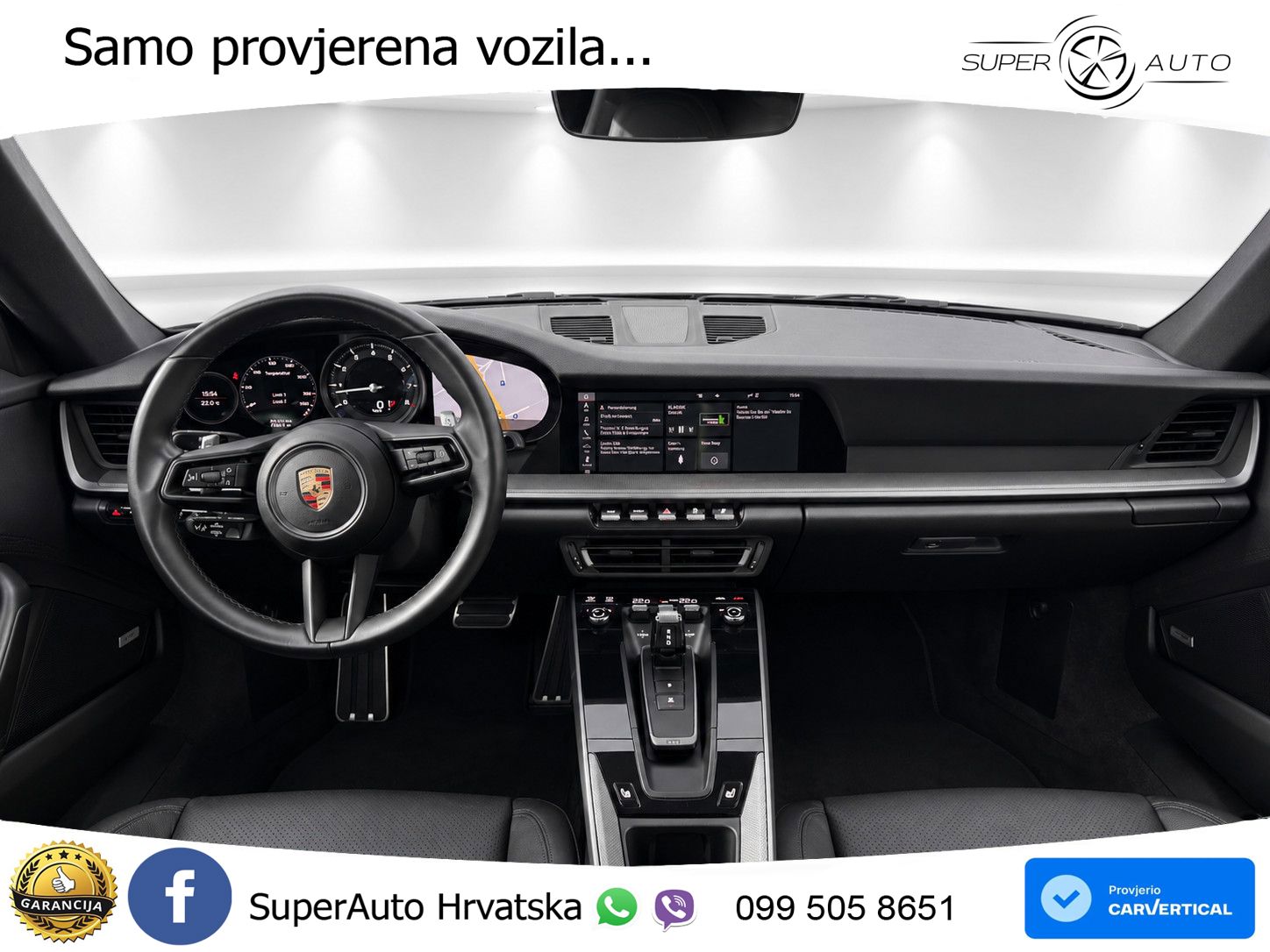 Porsche 911 Carrera 3.0 (385 KS) PDK
