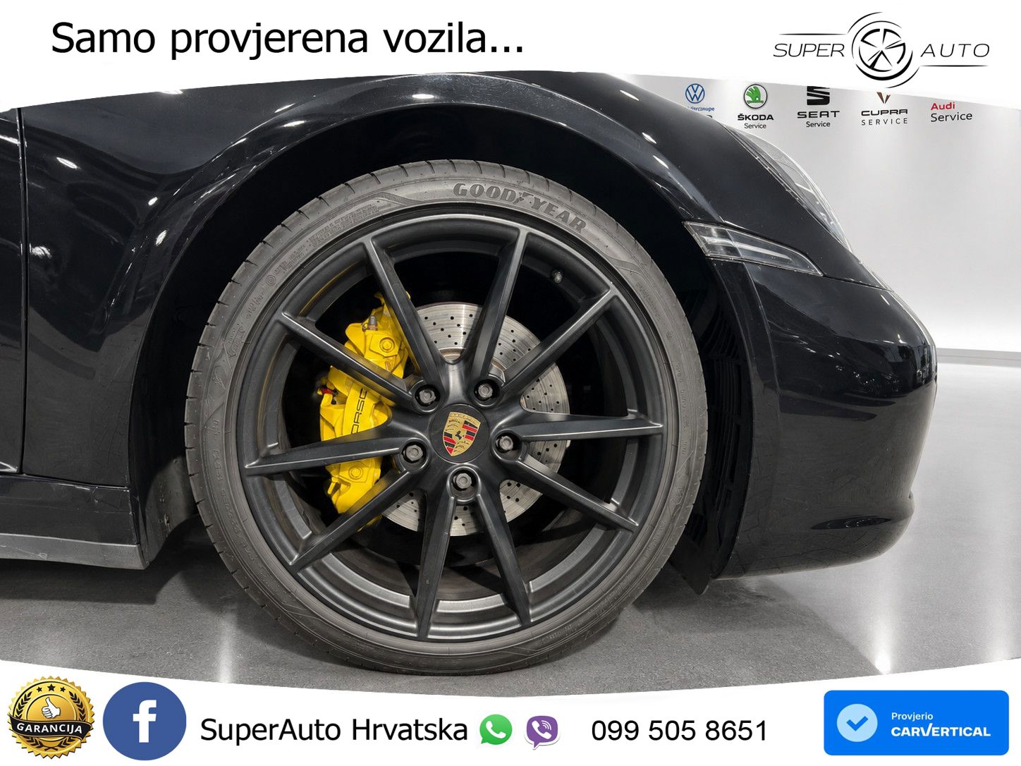 Porsche 911 Carrera 3.0 (385 KS) PDK