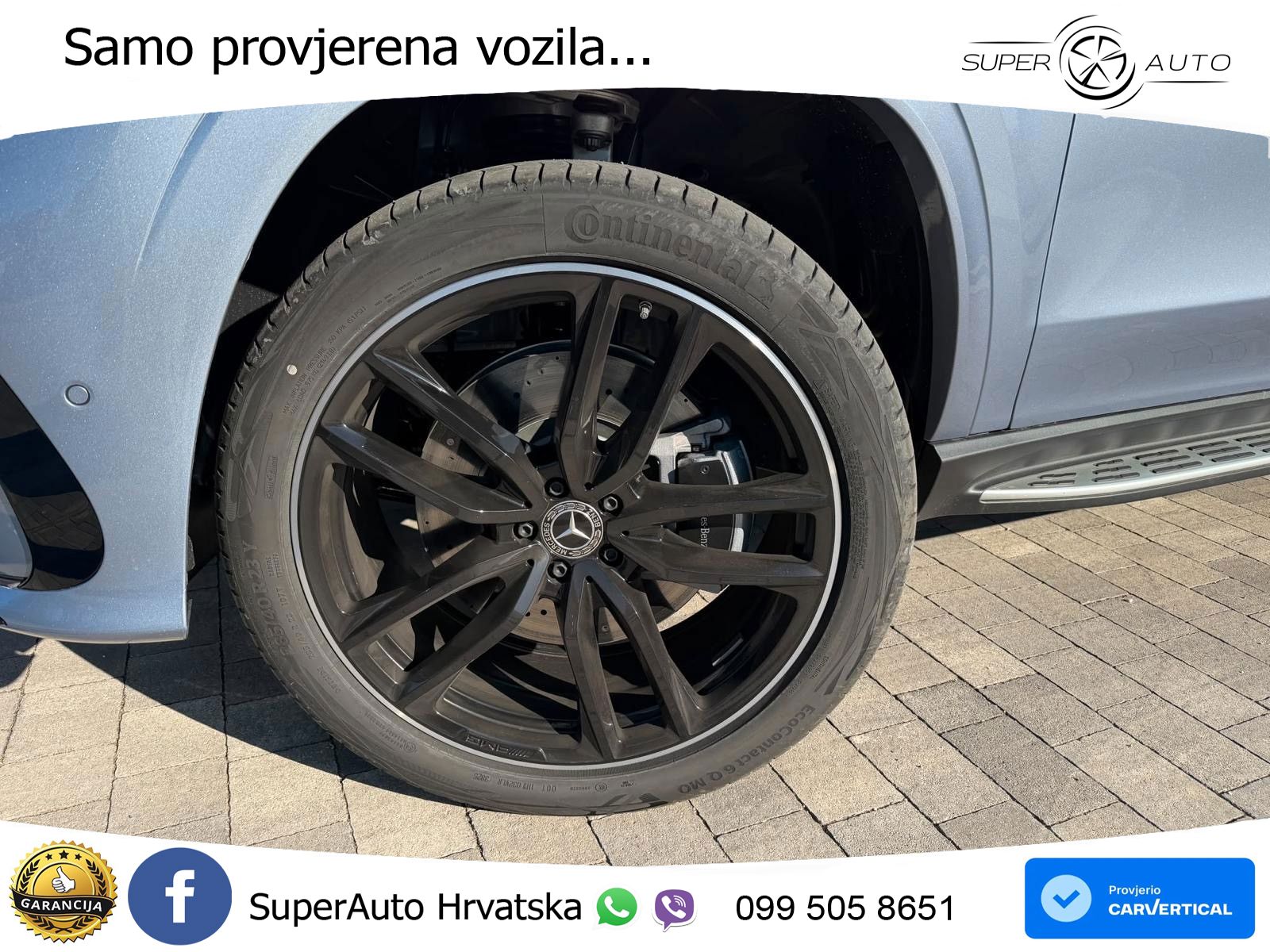 Mercedes-Benz GLS GLS 450d EQ Boost 4MATIC 9G-TRONIC Manufaktur ACC+HEAD+4xGR SJED+360+PANO