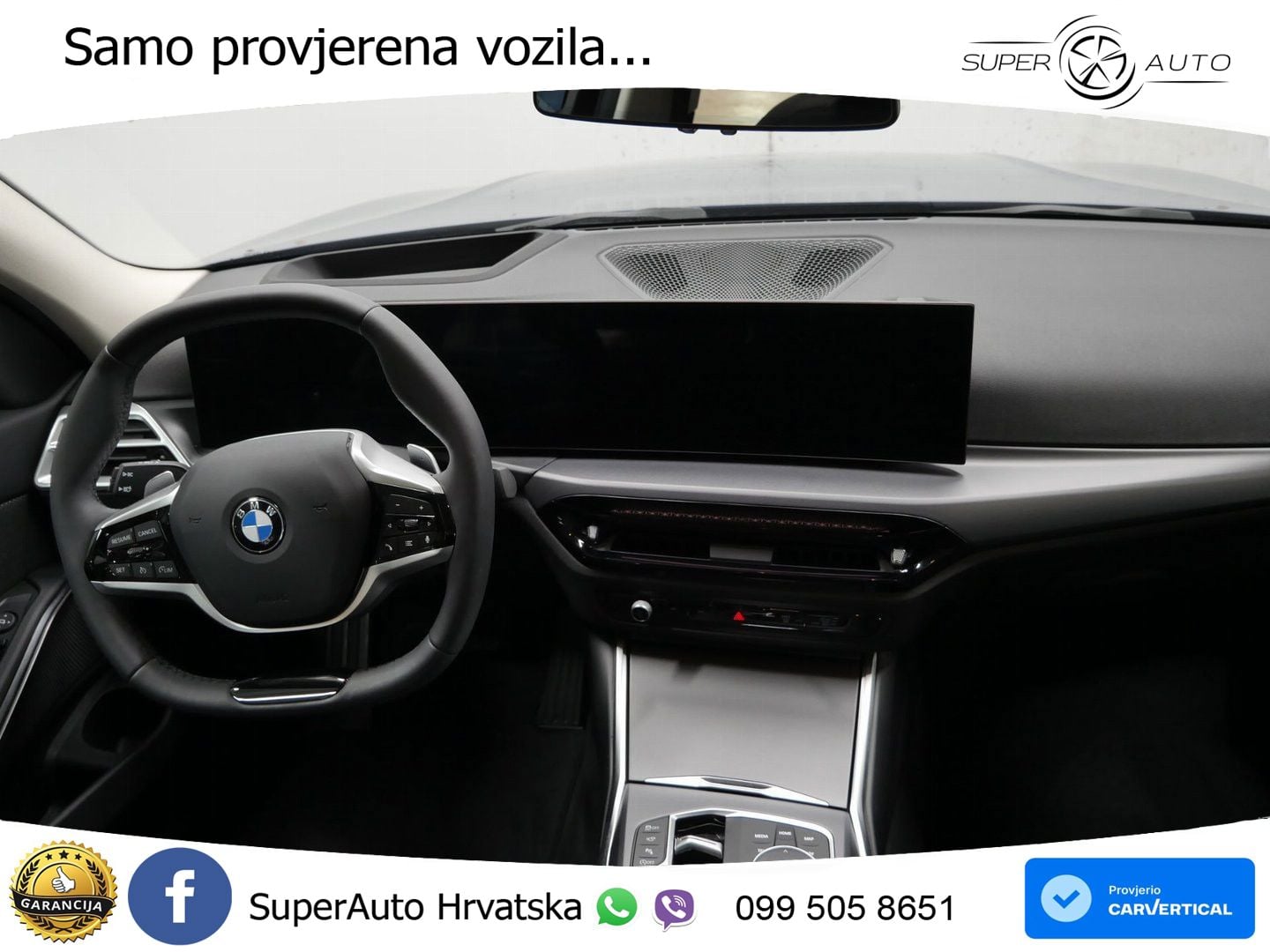 BMW 318i (156 KS) Steptronic