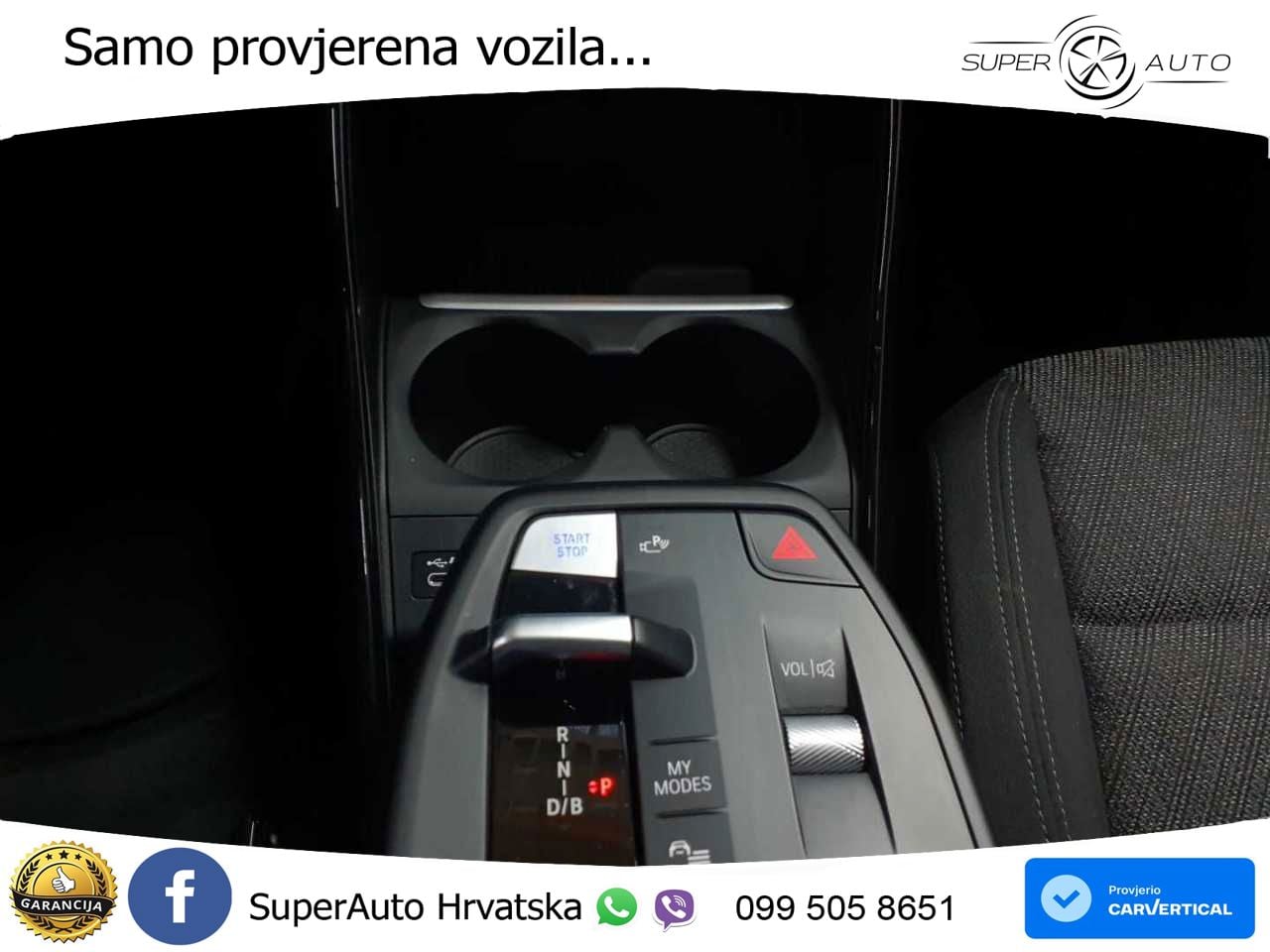 BMW iX1 68 kWh (313 KS) xDrive30